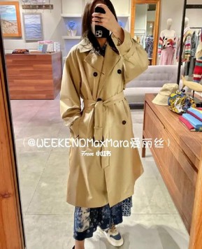 버버리 트렌치코트