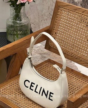 셀린느 아바 호보백