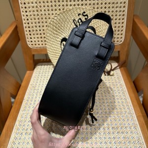 로에베 해먹 슬라이스