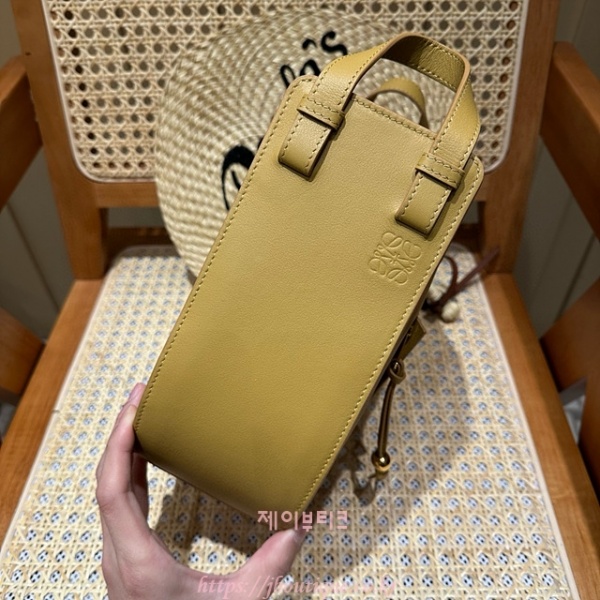 로에베 해먹 슬라이스