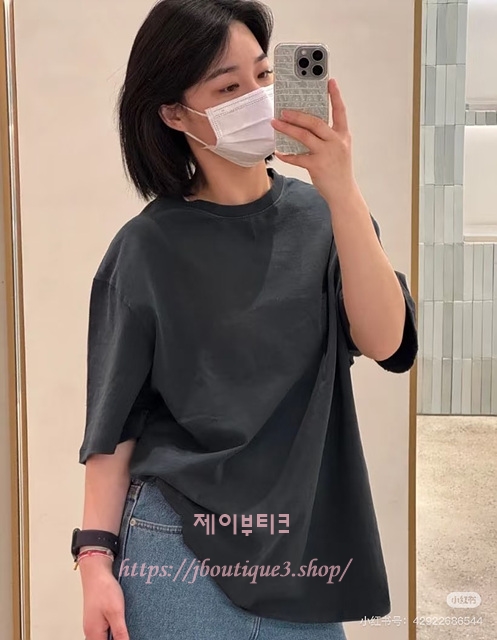 로에베 반팔 티셔츠 (남녀 공용)