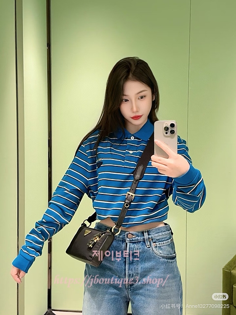 프라다 스트라이프 카라 티셔츠