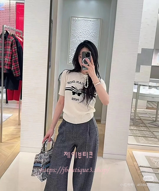 디올 반팔 니트