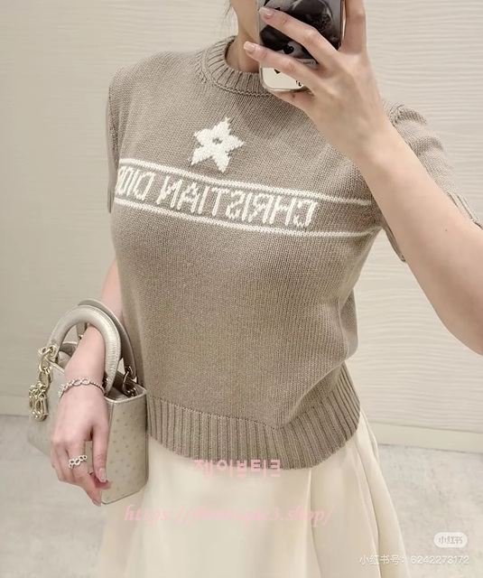 디올 반팔 니트