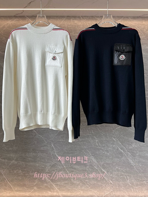 몽클레어 남성 니트 (2color)