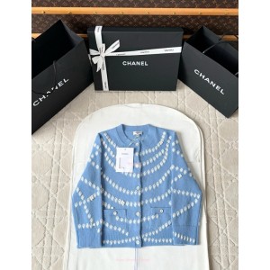 샤넬 여성 가디건