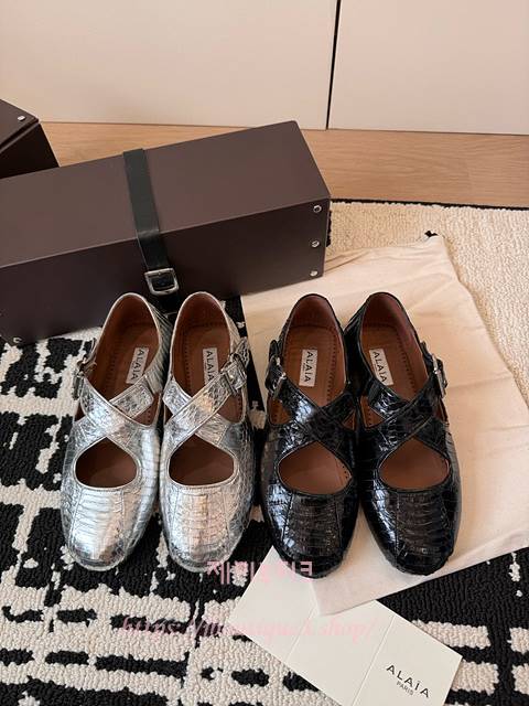 알라이아 플랫 (2color)