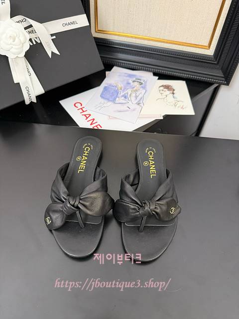 샤넬 샌들