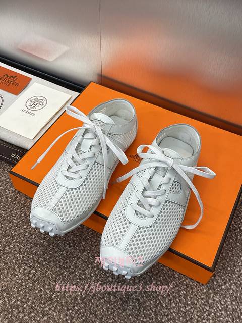 에르메스 키가 스니커즈 (남녀공용)