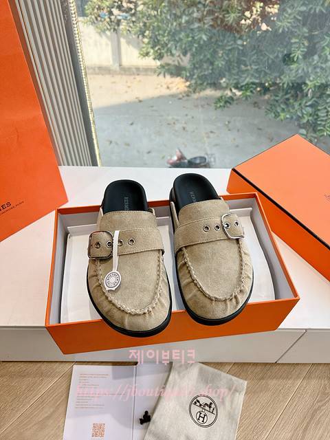 에르메스 Key 뮬 (남녀공용)