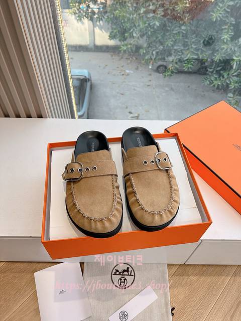 에르메스 Key 뮬 (남녀공용)