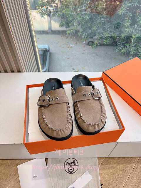 에르메스 Key 뮬 (남녀공용)