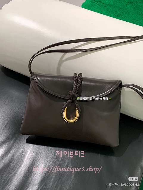 보테가 베네타 리베르타 스몰