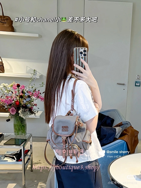 미우미우 캔버스 및 가죽 백팩