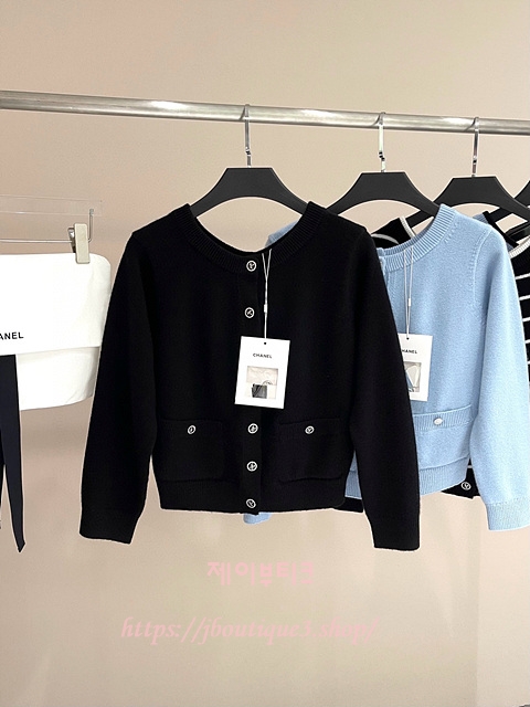샤넬 가디건