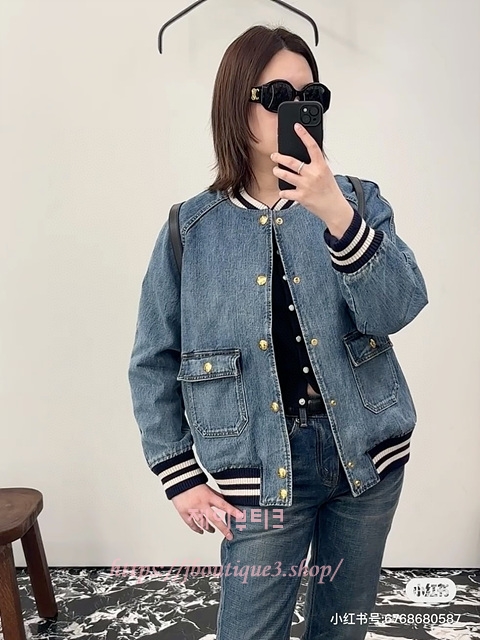 셀린느 데님 자켓
