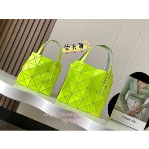 바오바오 캐럿 토트백 (2size)