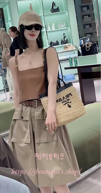 프라다 크로셰와 가죽 토트백 스몰