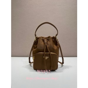 프라다 나일론 버킷백