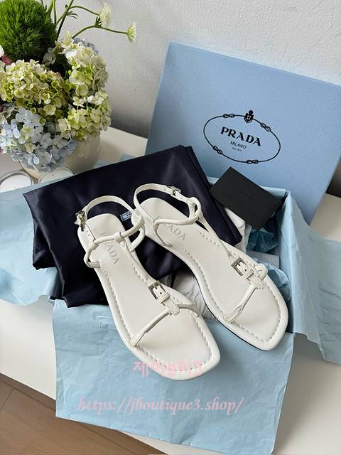프라다 샌들