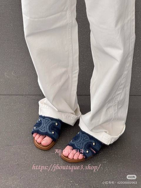 셀린느 슬리퍼 샌들