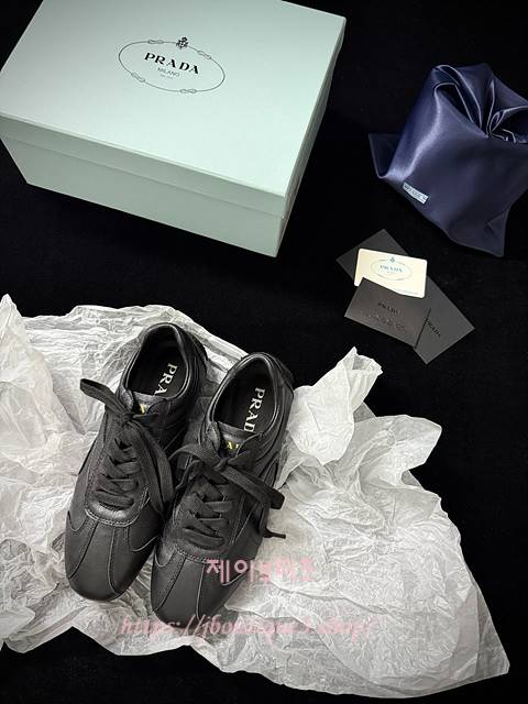 프라다 스니커즈