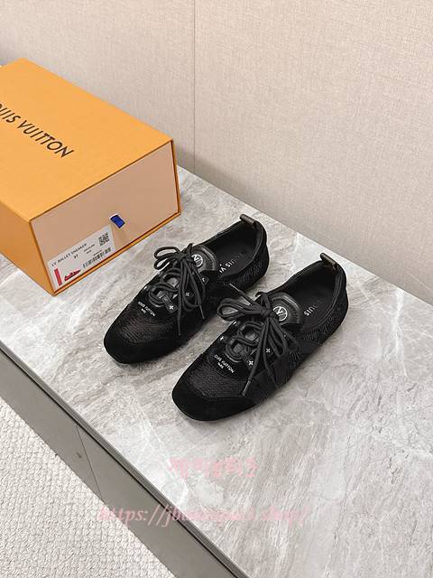 루이비통 스니커즈