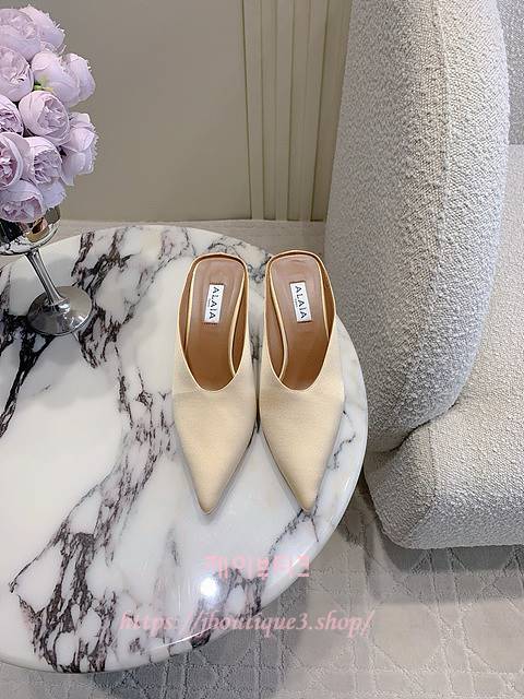 알라이아 CUBE 웨지 뮬