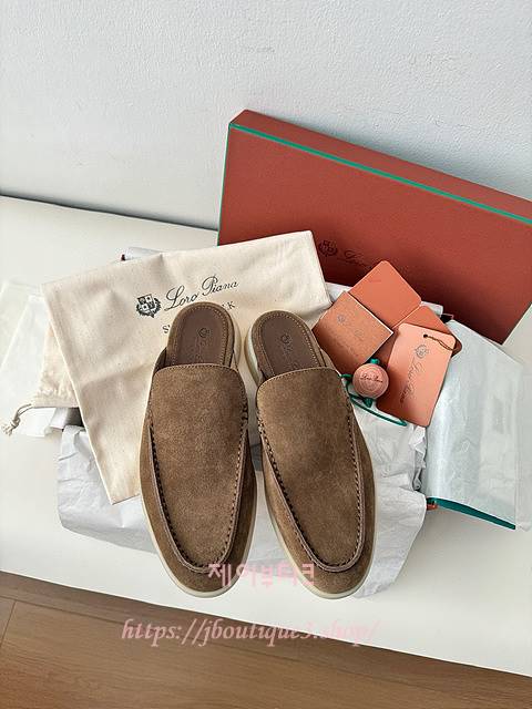 로로피아나 바부슈