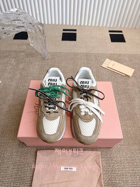미우미우 스니커즈