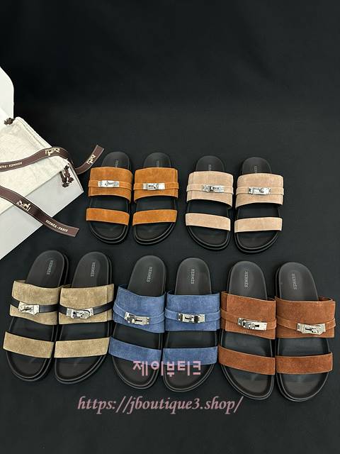 에르메스 슬리퍼 (5color,남녀 공용)