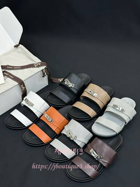 에르메스 슬리퍼 (7color,남녀 공용)