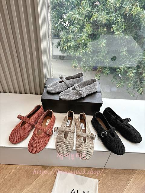 알라이아 발레 플랫 (4color)