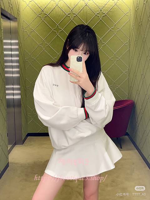 구찌 맨투맨 (남녀 공용)