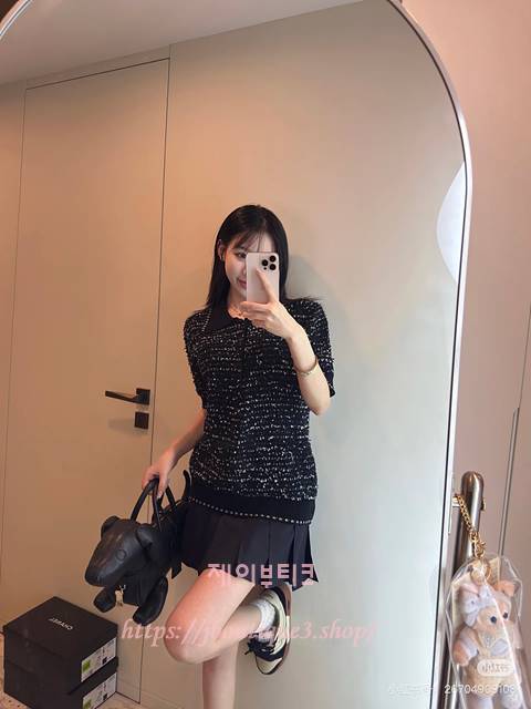 톰브라운 반팔 카라 티셔츠 (남녀 공용)