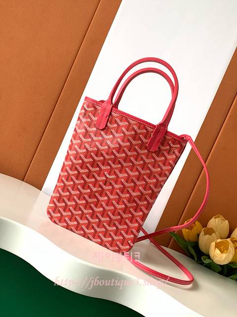 고야드 포아티에