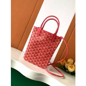 고야드 포아티에