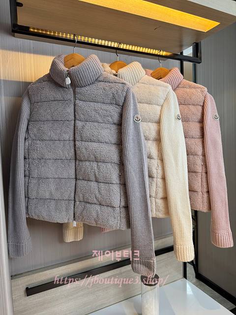 몽클레스 울 테디 집업 가디건 (3color)