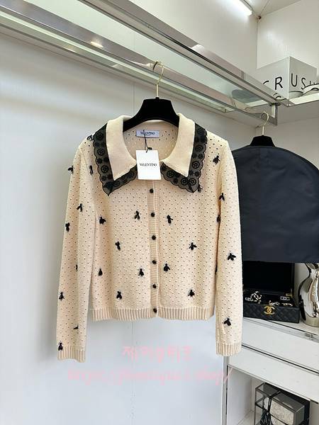 발렌티노 가디건