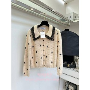 발렌티노 가디건