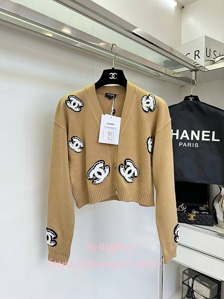 샤넬 가디건