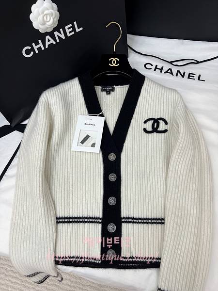 샤넬 가디건