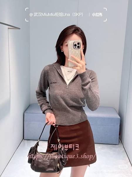 미우미우 니트
