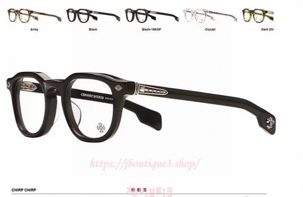 크롬하츠 안경 (5color)