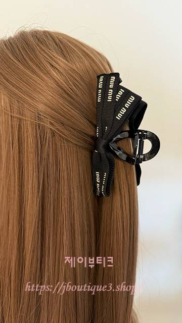 미우미우 헤어 집게