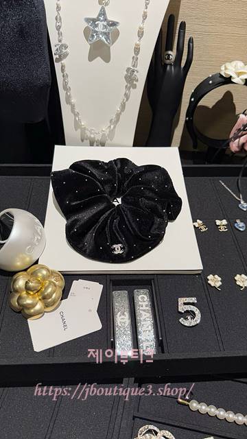 샤넬 헤어 스크런치