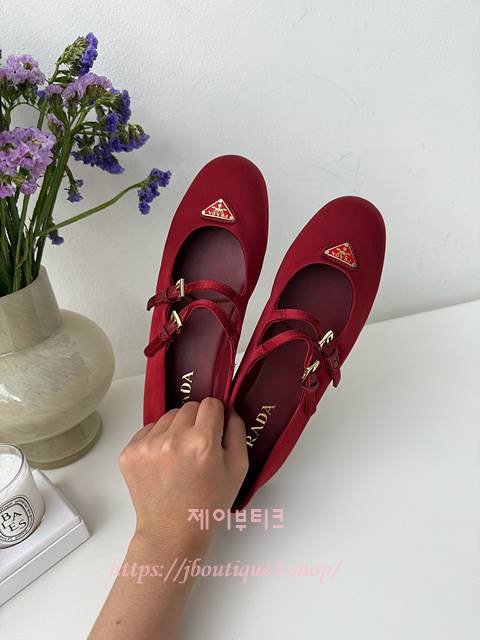 프라다 메리제인