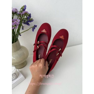 프라다 메리제인