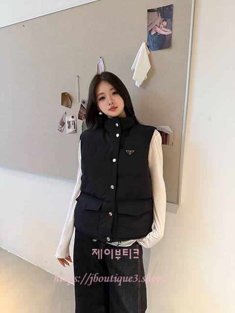 프라다 패딩 베스트