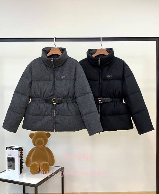 프라다 여성 패딩 (2color)